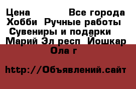 Predator “Square Enix“ › Цена ­ 8 000 - Все города Хобби. Ручные работы » Сувениры и подарки   . Марий Эл респ.,Йошкар-Ола г.